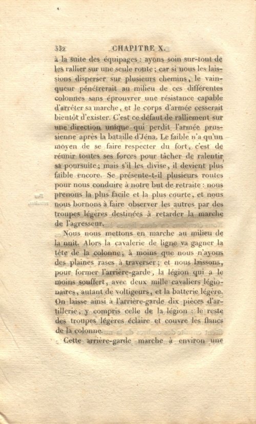 Страница 346