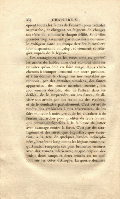 Страница 348