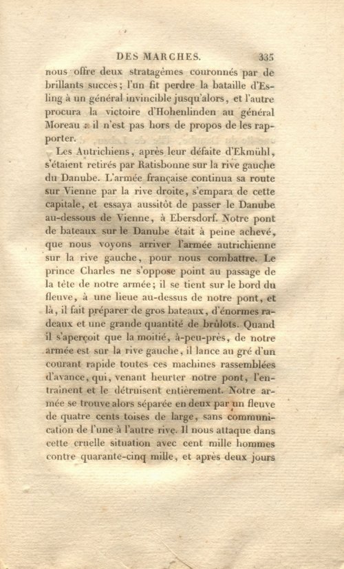 Страница 349