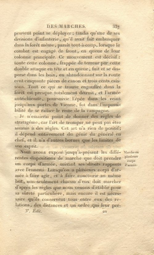 Страница 351
