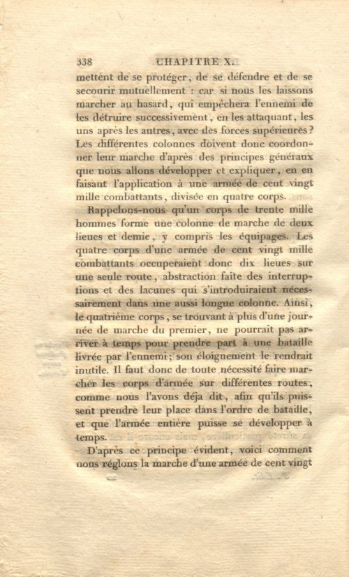 Страница 352
