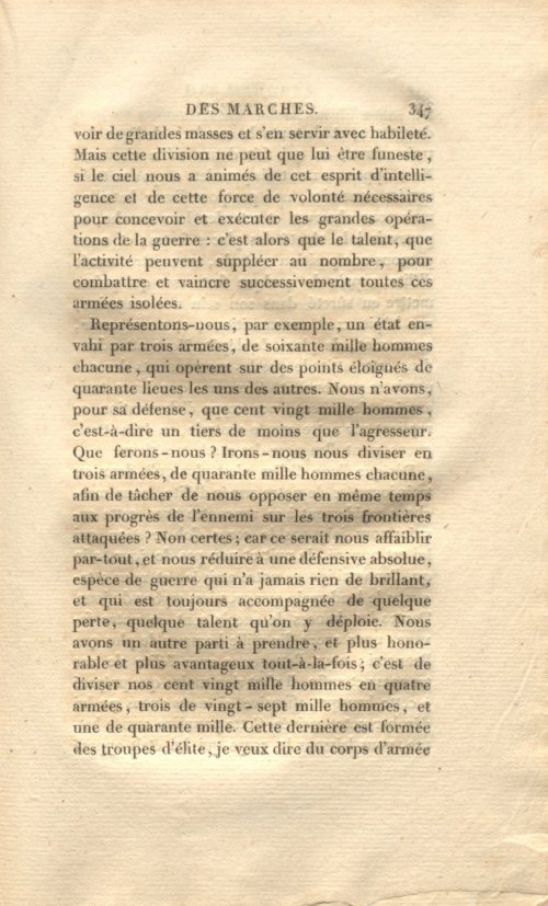 Страница 361