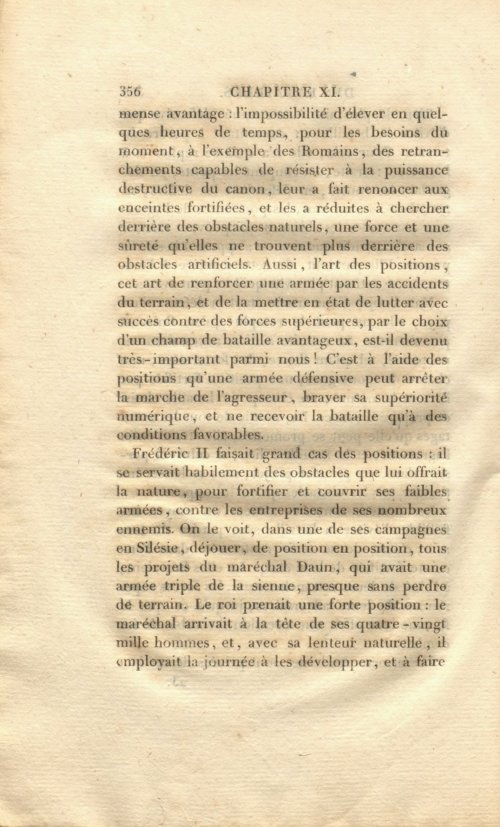 Страница 370