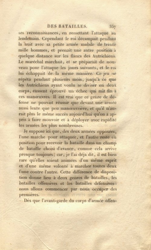 Страница 371
