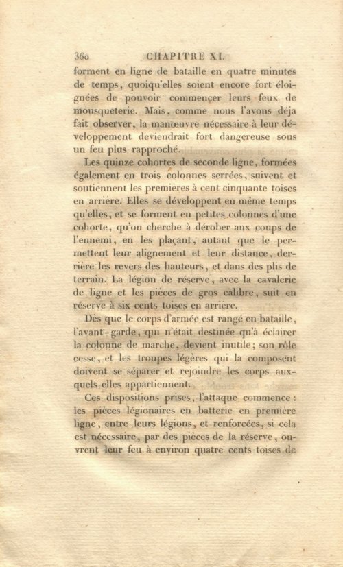 Страница 374