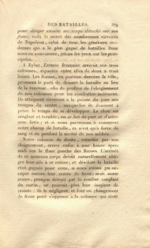 Страница 393