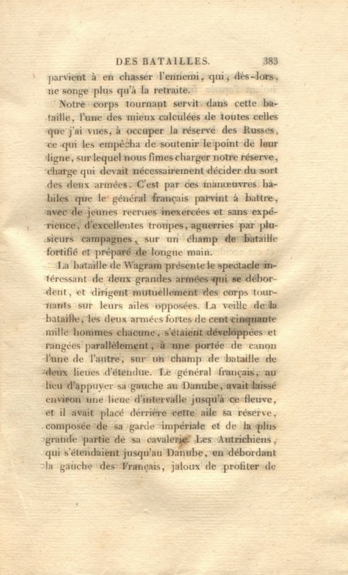 Страница 397