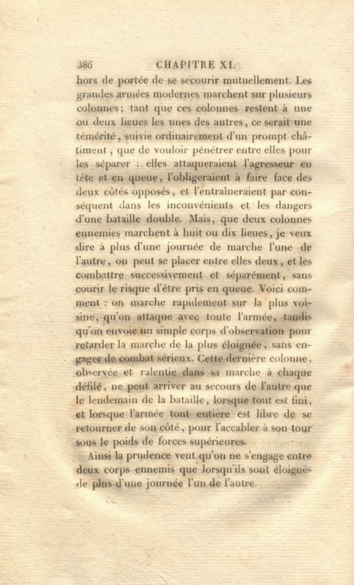 Страница 400