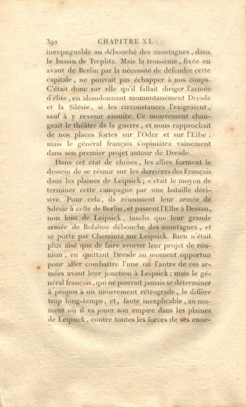 Страница 406