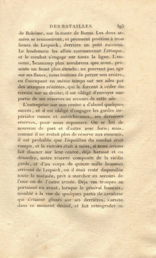 Страница 409