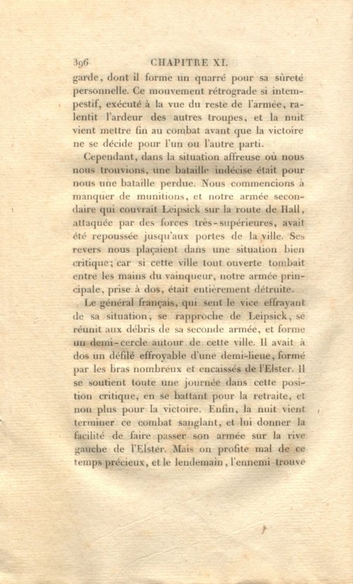 Страница 410
