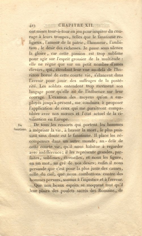 Страница 426