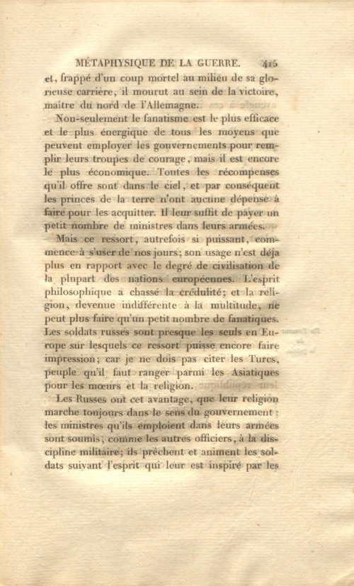 Страница 429