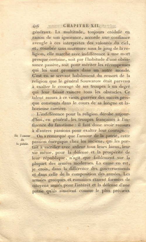 Страница 430