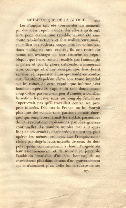 Страница 433