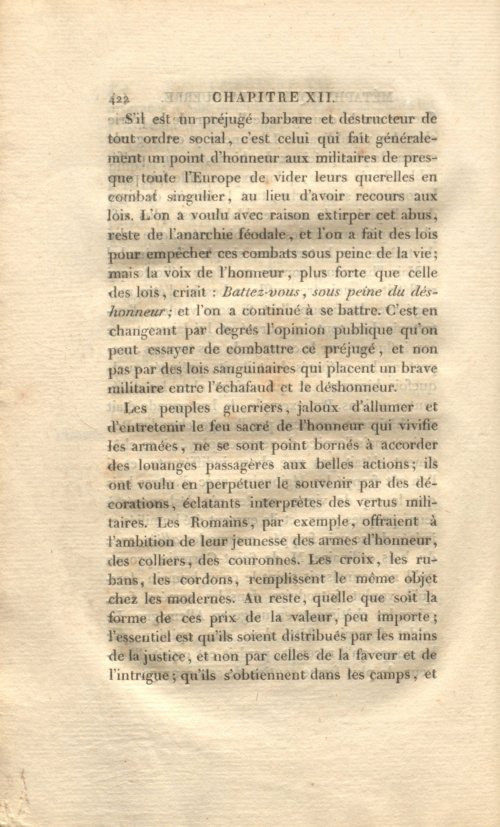 Страница 436
