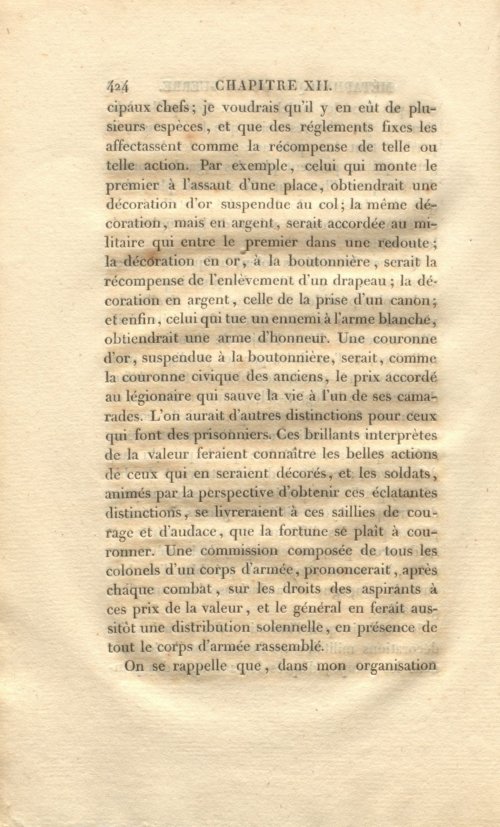 Страница 438