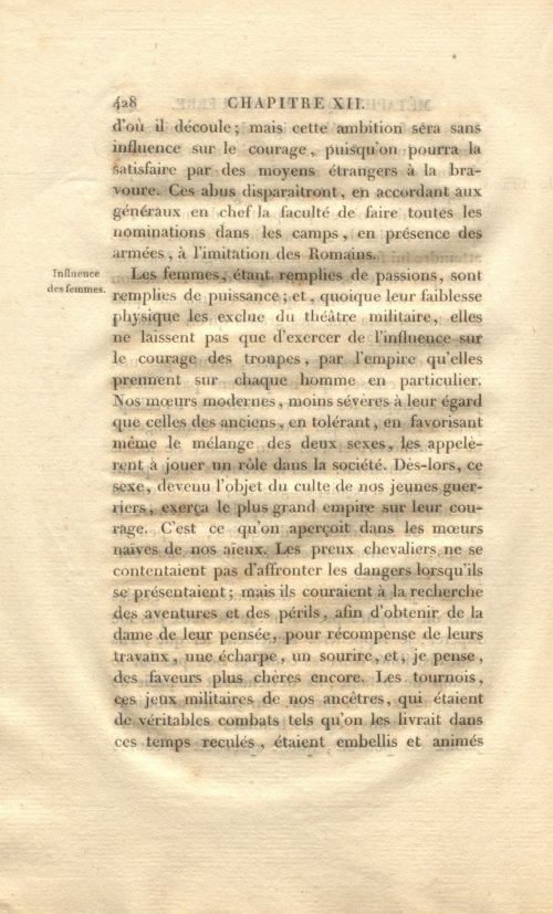Страница 442