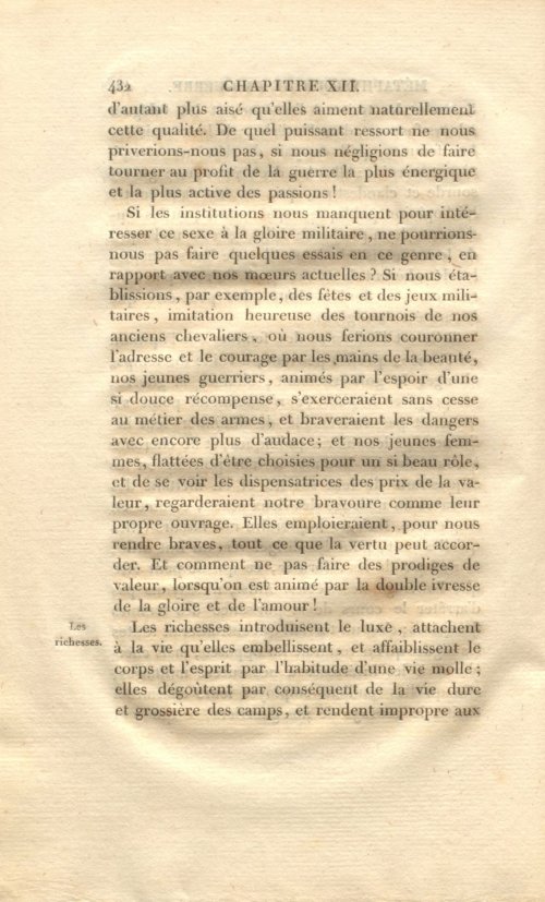 Страница 446