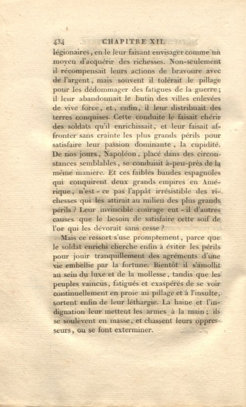 Страница 448