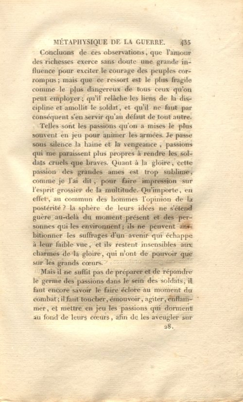Страница 449