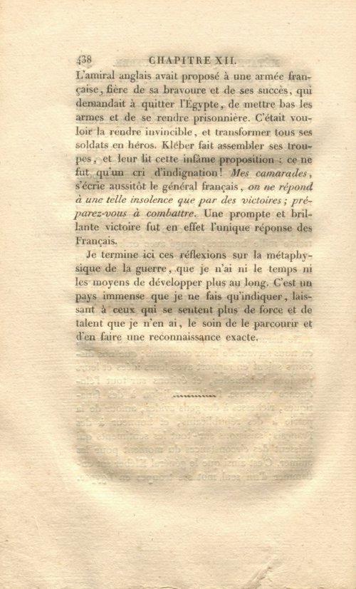 Страница 452