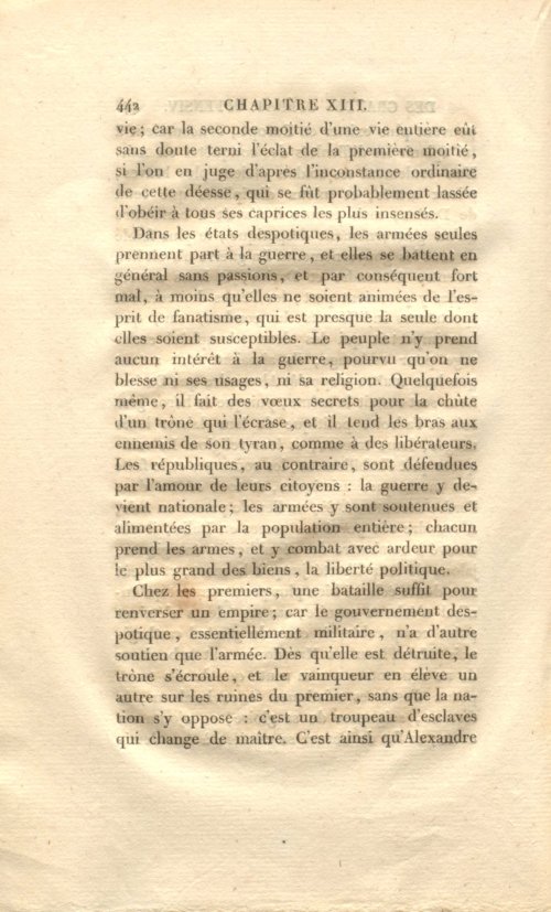 Страница 456