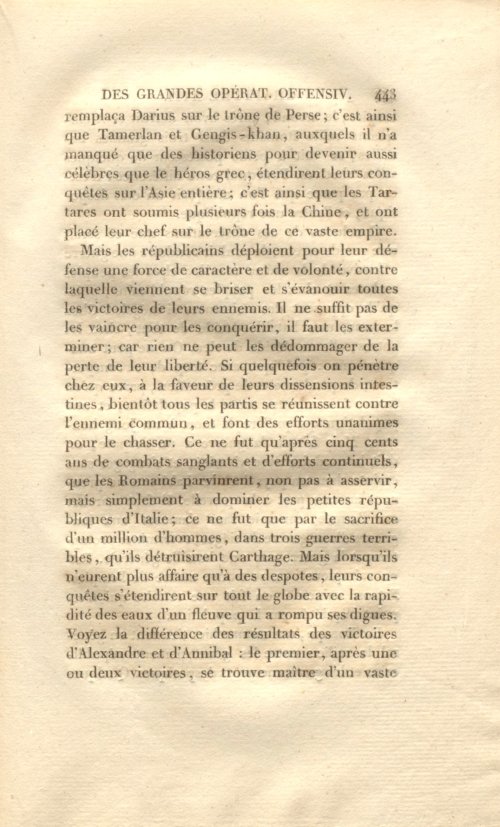 Страница 457