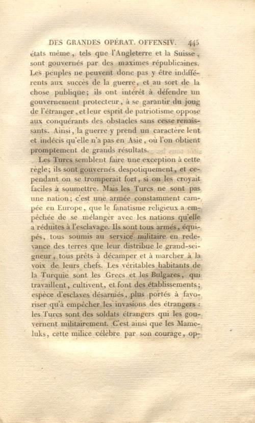 Страница 459