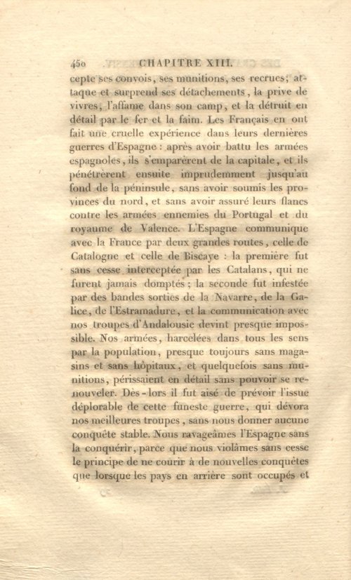 Страница 464