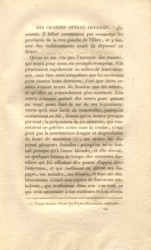 Страница 465