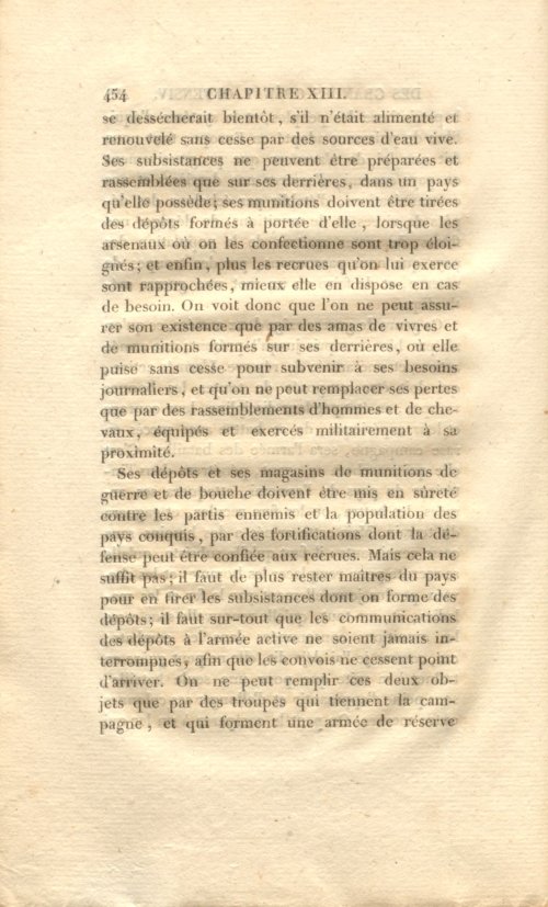 Страница 468