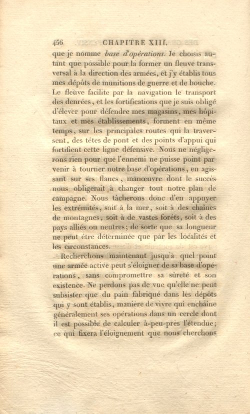 Страница 470