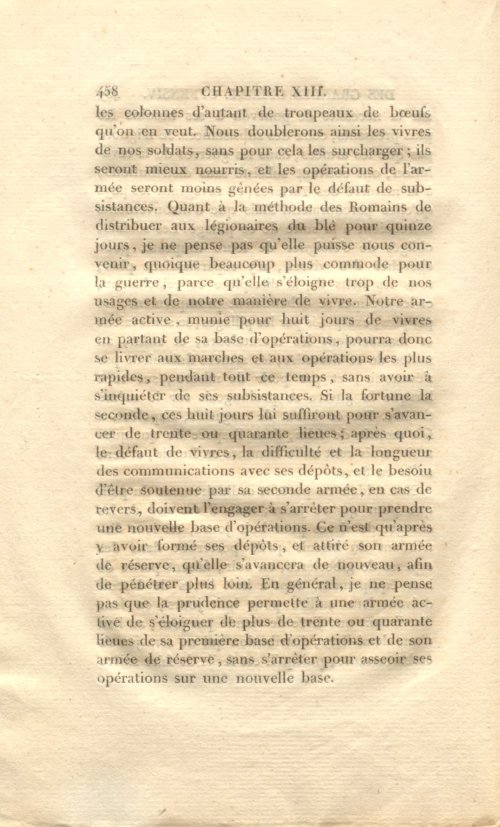 Страница 472