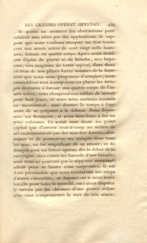 Страница 473