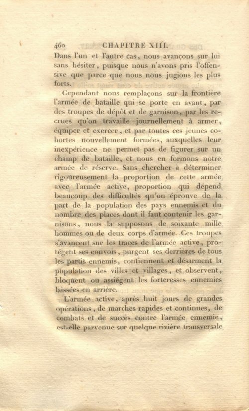 Страница 474