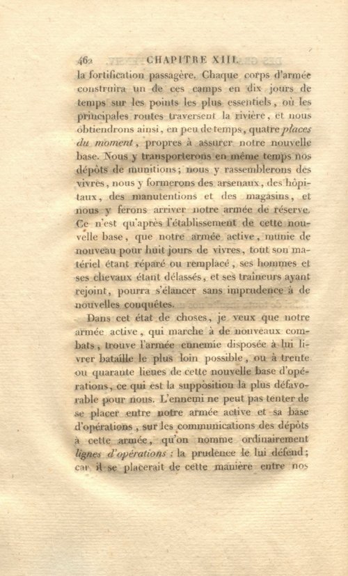 Страница 476