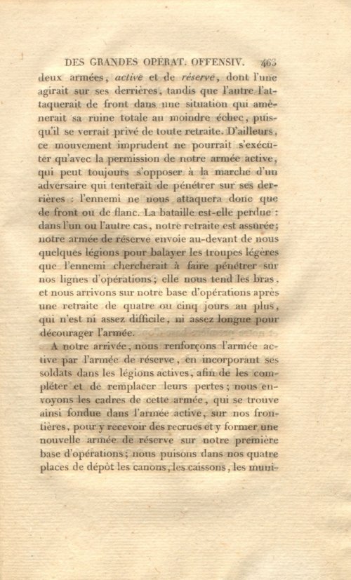 Страница 477