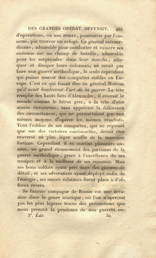 Страница 479