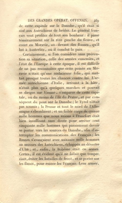 Страница 483