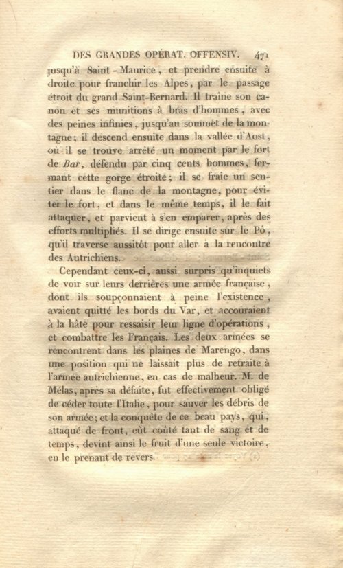Страница 485