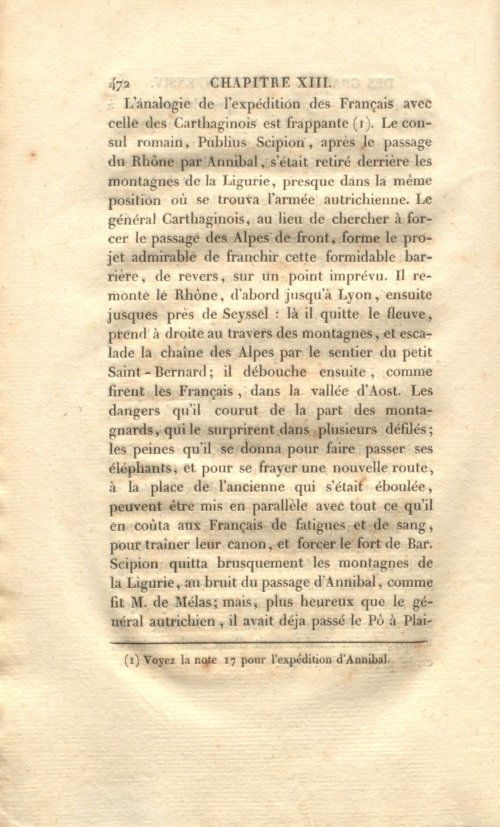 Страница 486