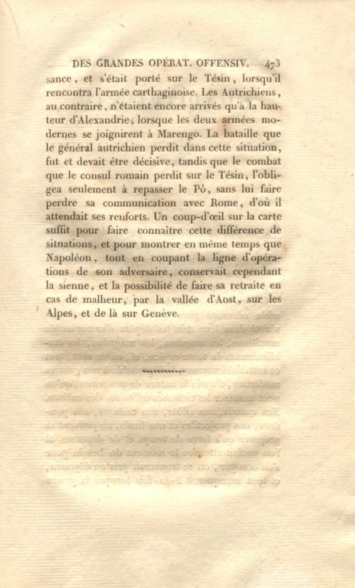 Страница 487