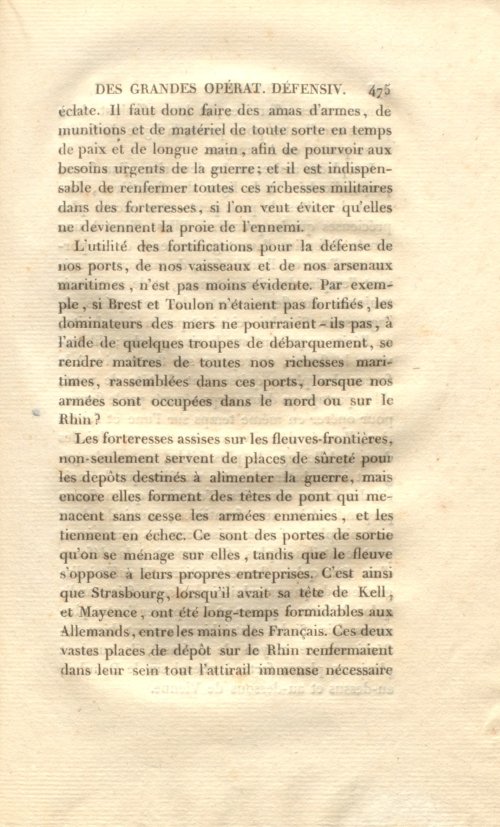 Страница 489