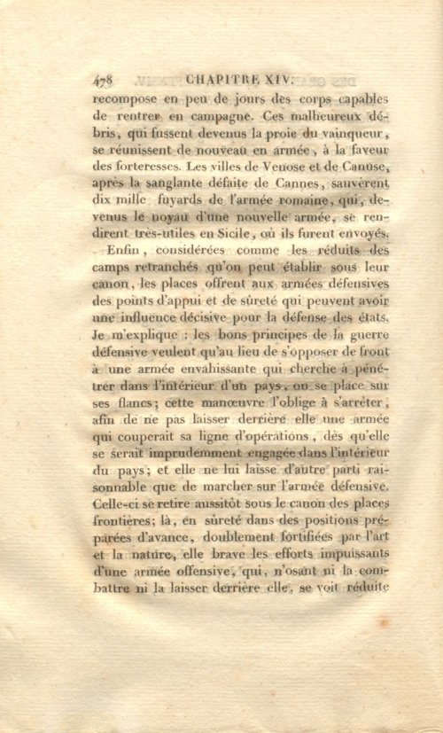 Страница 492