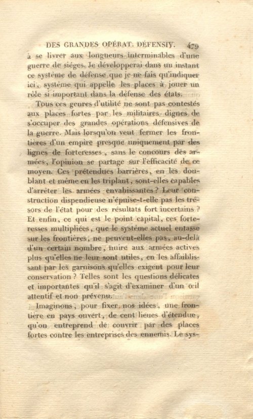 Страница 493