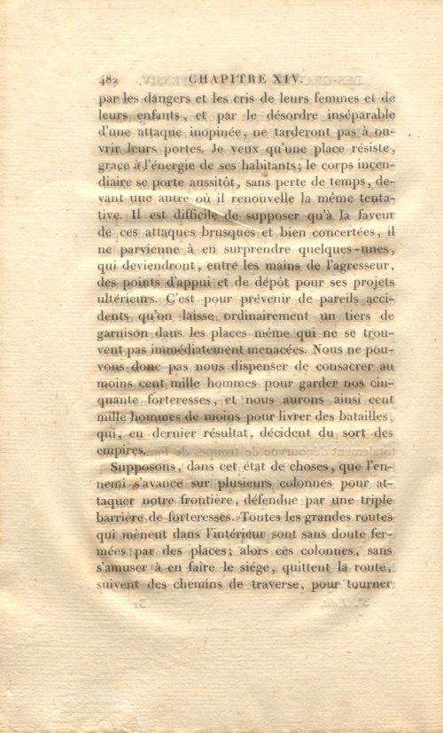 Страница 496