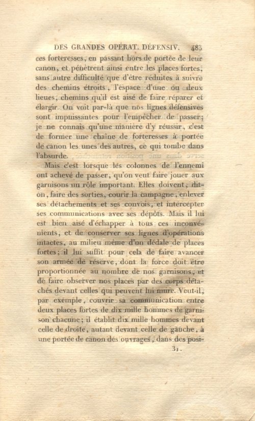 Страница 497