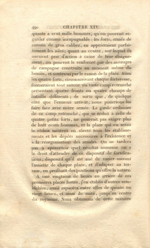 Страница 504
