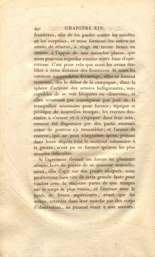 Страница 506